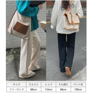 パンツ リブニット ワイドパンツ 全7色 冬 ...の詳細画像2
