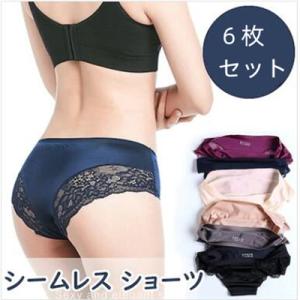 6枚セット 下着 ショーツ レディース ショーツ レース付きパンツ ショーツ 下着 インナー 柔らかいショーツセット シームレス レース 無地