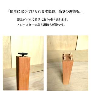 杉 下駄箱 象嵌(ぞうがん)入り 木製 ムク材...の詳細画像5