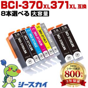 imagePROGRAF CANON インクタンク PFI-107 MBK マットブラック 国内