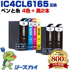 imagePROGRAF CANON インクタンク PFI-1700 B ブルー (700ml) 国内