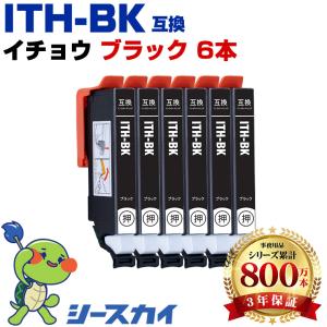 カラリオ 【6色セット】エプソン ディスクデュプリケーター用 純正