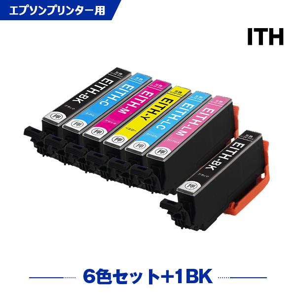 送料無料 ITH-6CL + ITH-BK お得な7個セット エプソン 互換 インクインクカートリッ...