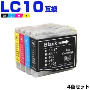 LC10-4PK 4個自由選択 ブラザー 互換インクカートリッジ(LC10BK LC10C