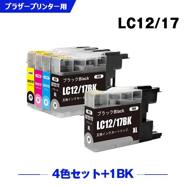 送料無料 LC12/17BK LC12/17C LC12/17M LC12/17Y 4色セット + ...