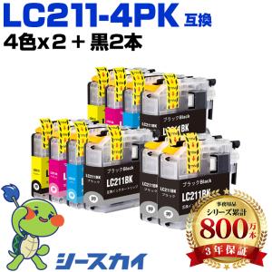 カラリオ 【6色セット】エプソン ディスクデュプリケーター用 純正