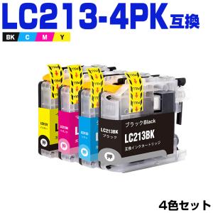 送料無料 LC213-4PK 4色セット ブラザー 互換インク インクカートリッジ (LC213 LC217/215-4PK LC219/215-4PK DCP-J4225N LC 213 DCP-J4220N MFC-J4725N)