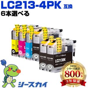 LC111 4色6個自由選択 ブラザー 互換インクカートリッジ(LC111-4PK MFC