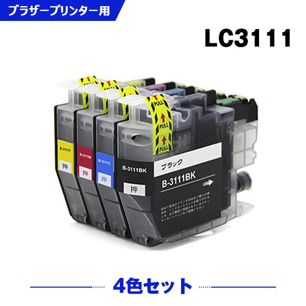 送料無料 LC3111-4PK 4色セット ブラザー 互換インク インクカートリッジ (LC3111...
