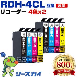 HP 63 63XL インクカートリッジ 4個セット 黒・カラーセット】 HP 63XL ブラック&カラー 増量タイプ 純正インク