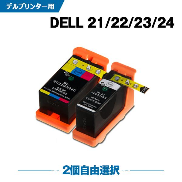 宅配便送料無料 21 22 23 24 BK CL 2個自由選択 Dell対応の互換インク Y498...