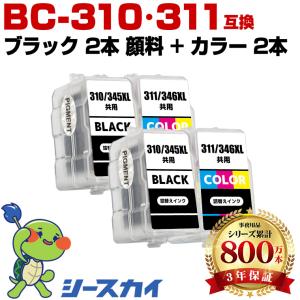 リコー（RICOH） 感光体カラータイプ400 (3色パック) 純正品 在庫品 代
