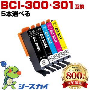 Officejet Pro 【増量版 カラー3色】HP 915XL 純正インクカートリッジ