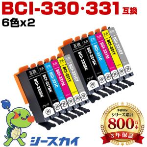 セイコーインスツル 【ロール紙10巻】モバイルプリンター MP-B20