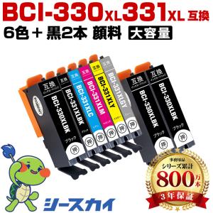 インクラボ IC10CL96 10色パック大容量(顔料)×3セット EPSON エプソン