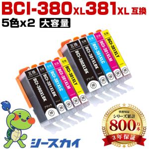 PFI-320M マゼンタ 顔料 単品 キヤノン用 互換インクタンク インク