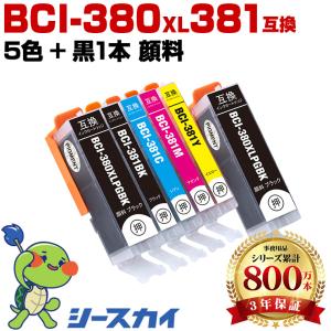 理想科学工業 【訳あり品】RISO EX ink F リソー イーエックス インク