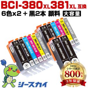 IPSiO リコー RICOH IM C6010トナー/IMC6010 イエロー/黄 純正 IMC3010