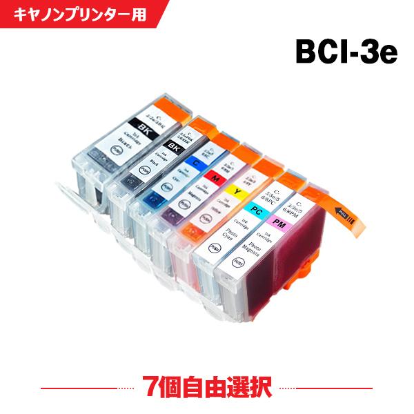 送料無料 BCI-3eBK BCI-3ePBK BCI-3eC BCI-3eM BCI-3eY BC...