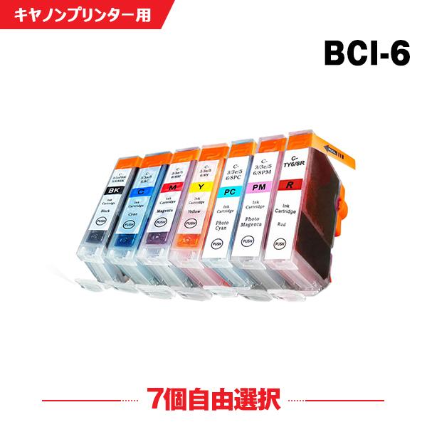 送料無料 BCI-6BK BCI-6C BCI-6M BCI-6Y BCI-6PC BCI-6PM ...