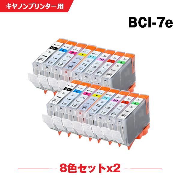 送料無料 BCI-7eBK BCI-7eC BCI-7eM BCI-7eY BCI-7ePC BCI...