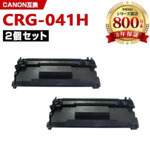 京セラドキュメントソリューションズ 京セラ（KYOCERA）トナー