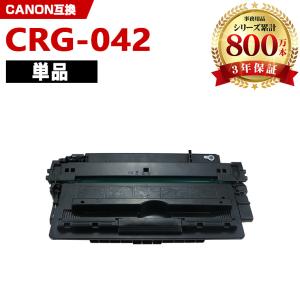 リコー（RICOH） RICOH MP Pトナー ブラック 6054 送料無料 純正品