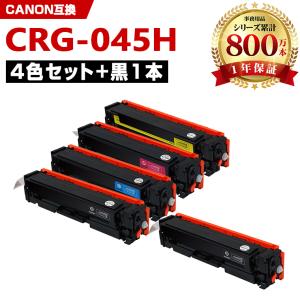 CRG-318BLK CRG-318CYN CRG-318MAG CRG-318YEL お得な4色セット + 黒