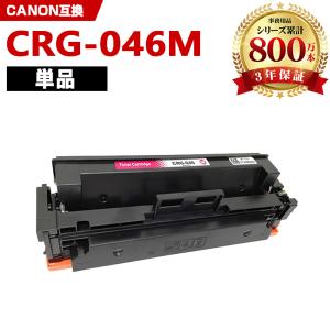 KYOCERA（京セラ） TK-8376 4色セット 送料無料 純正品 トナー 新品