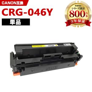 RICOH SPトナー C840H シアン、ブラック リコー（RICOH） 純正トナー RICOH SP C840H シアン 1個 - アスクル