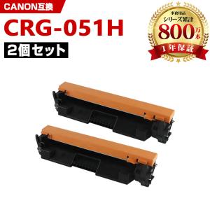 富士通（FUJITSU） LB321MR-2 純正品 環境共生トナー 在庫あり即納