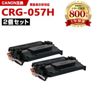 アウトレット特価】FUJIFILM トナー回収ボトル CWAA1043 純正品（R5
