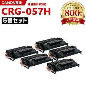 インクのチップス TN-493 TN-491 （TN493） ブラザー用 トナー