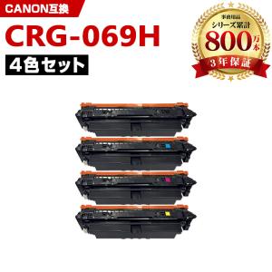 京セラ 純正トナー TK8376シリーズ　4個セット KYOCERA（京セラ） 【4色セット】京セラ TK-8356K, C,M,Y （黒・青・赤