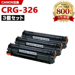 宅配便 送料無料 TN32JXL×2 DR32J お得な3本セット ブラザープリンター