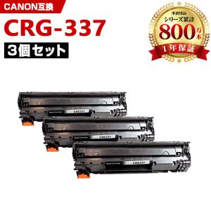 Satera キヤノン CANON レーザー複合機 サテラ ブラック MF232w はがき