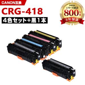 SHARP（シャープ） MX-C305W MX-C306W 純正トナー ブラック MX-C35JT-B