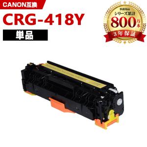 京セラドキュメントソリューションズ 京セラ TK-8376トナー