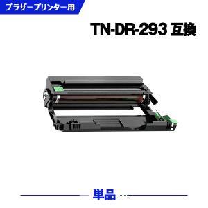 ブラザー工業 Brother (ブラザー) A4 モノクロ レーザープリンター HL