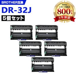 TN-26J×3 ＋ DR-21J×1 お得な4本セット ブラザープリンター用 互換