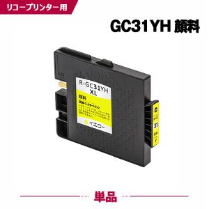 GC31H Lサイズ 顔料 4色セット リコー 互換インクカートリッジ(GC31