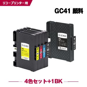GC41 顔料 4色セット + GC41K×2 お得な6個セット リコー 互換インク