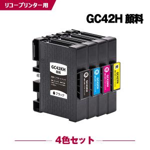 DR-293（TN-293/297BK/C/M/Y 4色兼用）単品 ブラザープリンター用 互換