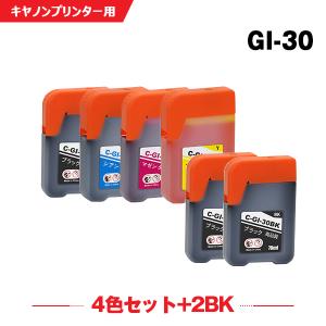 リコー（RICOH） SP トナー C350H (SP C350H) トナーカートリッジ