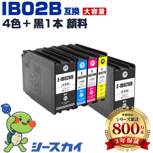 IB02KB IB02CB IB02MB IB02YB 顔料 大容量 4色セット + IB02KB ...
