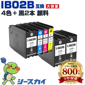 エプソン マゼンダ IB02MB ×2セット EPSON IB02MB [マゼンタ] 価格比較