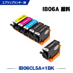 送料無料 IB06CL5A + IB06KA 顔料 お得な6個セット エプソン 互換インク インクカートリッジ (IB06 IB06A PX-S5010R1 IB 06 PX-S5010)