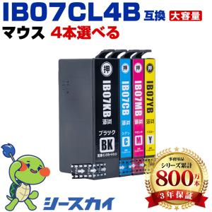 キヤノン CANON(キヤノン) BCI-43PC 純正 インクタンク フォトシアン