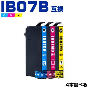 送料無料 IB07KB (IB07KAの大容量) ブラック お得な4個セット 送料無料 IB07KB (IB07KAの大容量) ブラック お得な4個セット