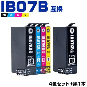送料無料 IB07KB (IB07KAの大容量) ブラック お得な4個セット 送料無料 IB07KB (IB07KAの大容量) ブラック お得な4個セット